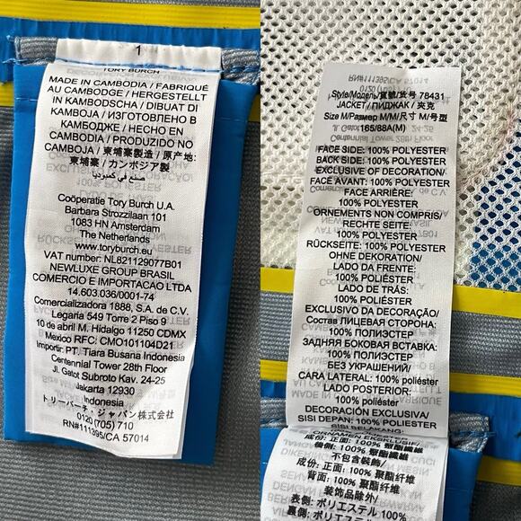 Tory Burch Sport All-Weather Jacket Color block blue green M Sporty Rich Outdoor - Picture 7 of 16